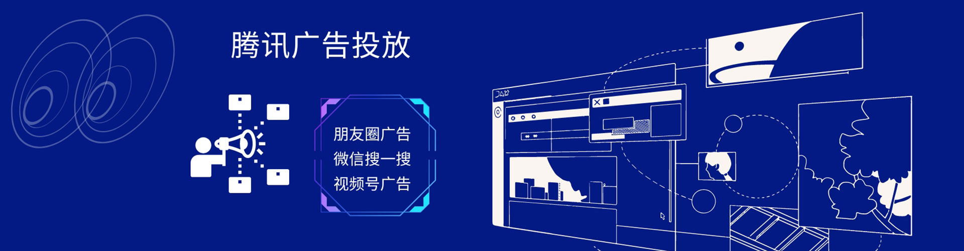 崇礼百度开户返点
