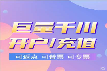 快手信息流广告投放全解析，案例分享