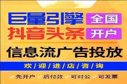 代理开户案例中的技术解决方案